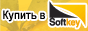 http://softkey.ua/catalog/index.php?CID=3356&PAGEN_1=1