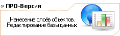 -  2003 ...